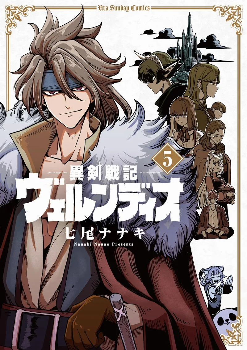 Volume 05