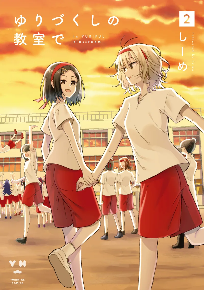 Volume 02