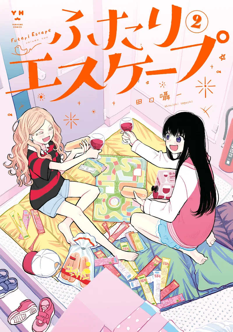 Volume 02
