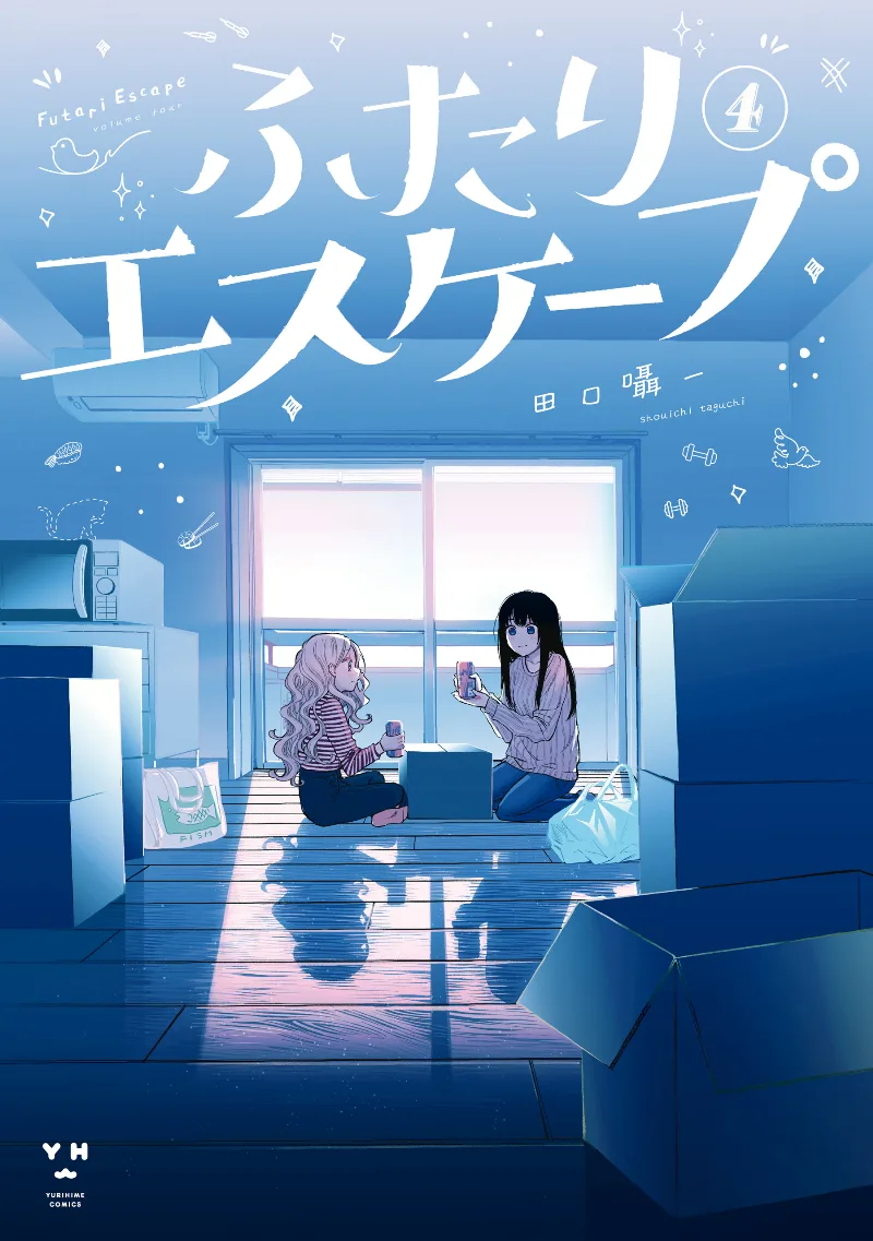 Volume 04