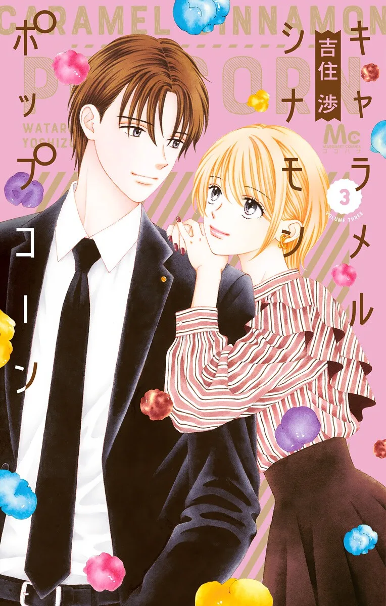 Volume 03