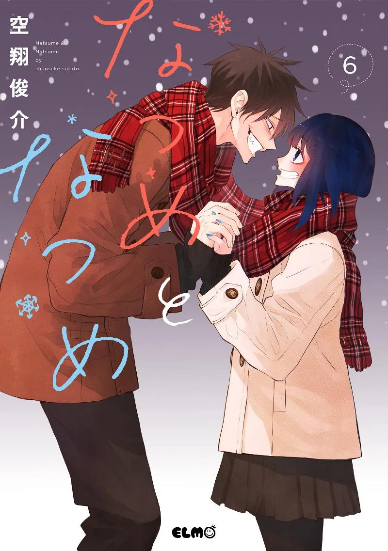 Volume 06