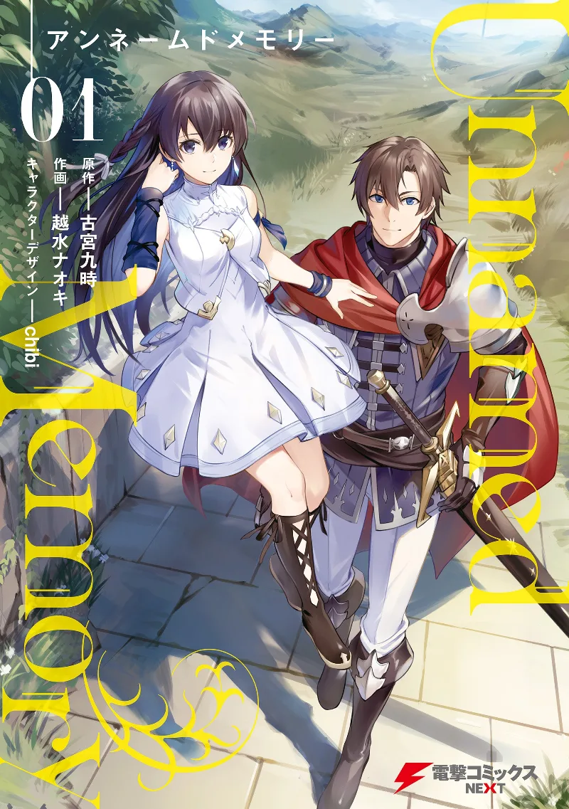 Volume 01