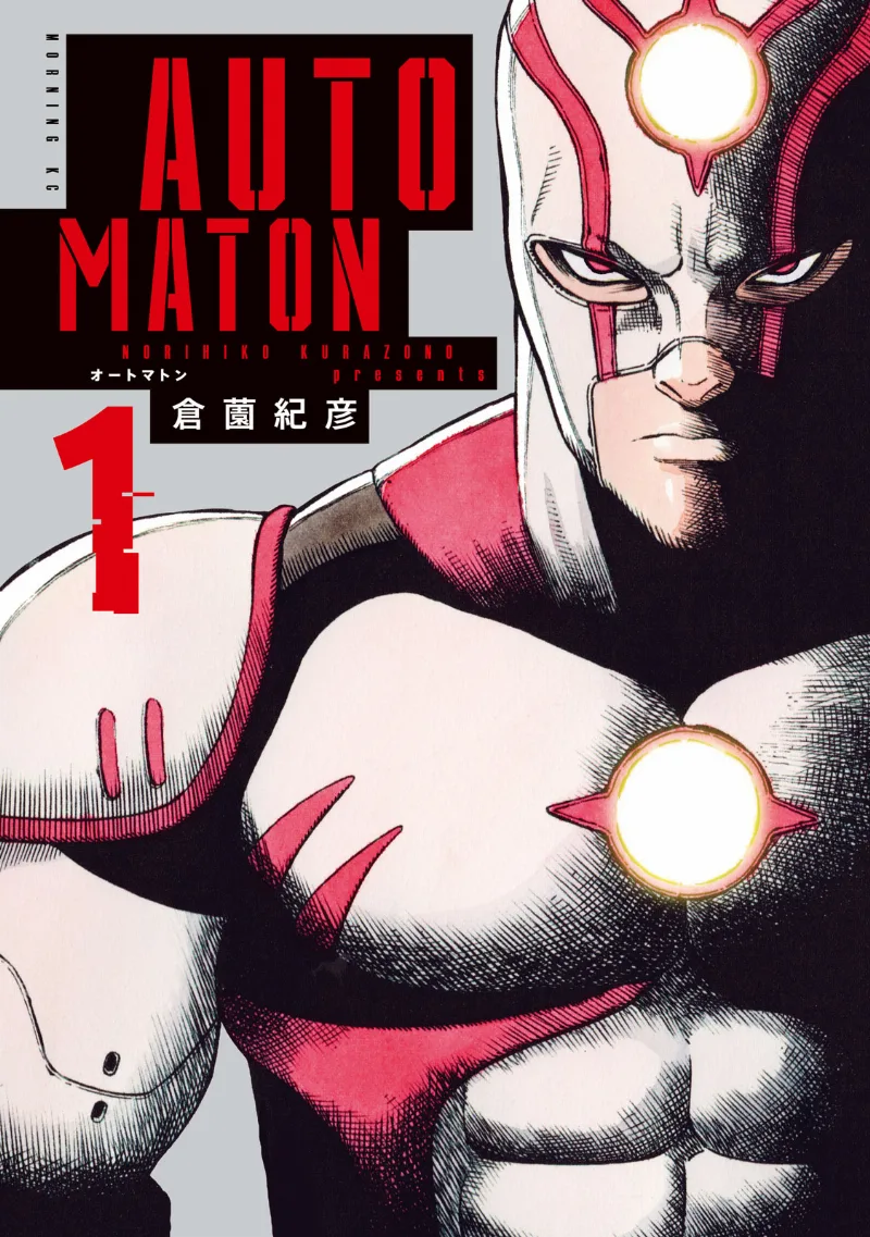 Volume 01