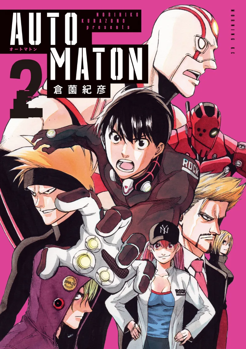 Volume 02