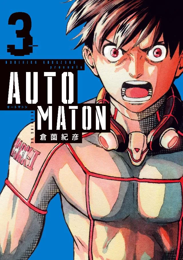 Volume 03