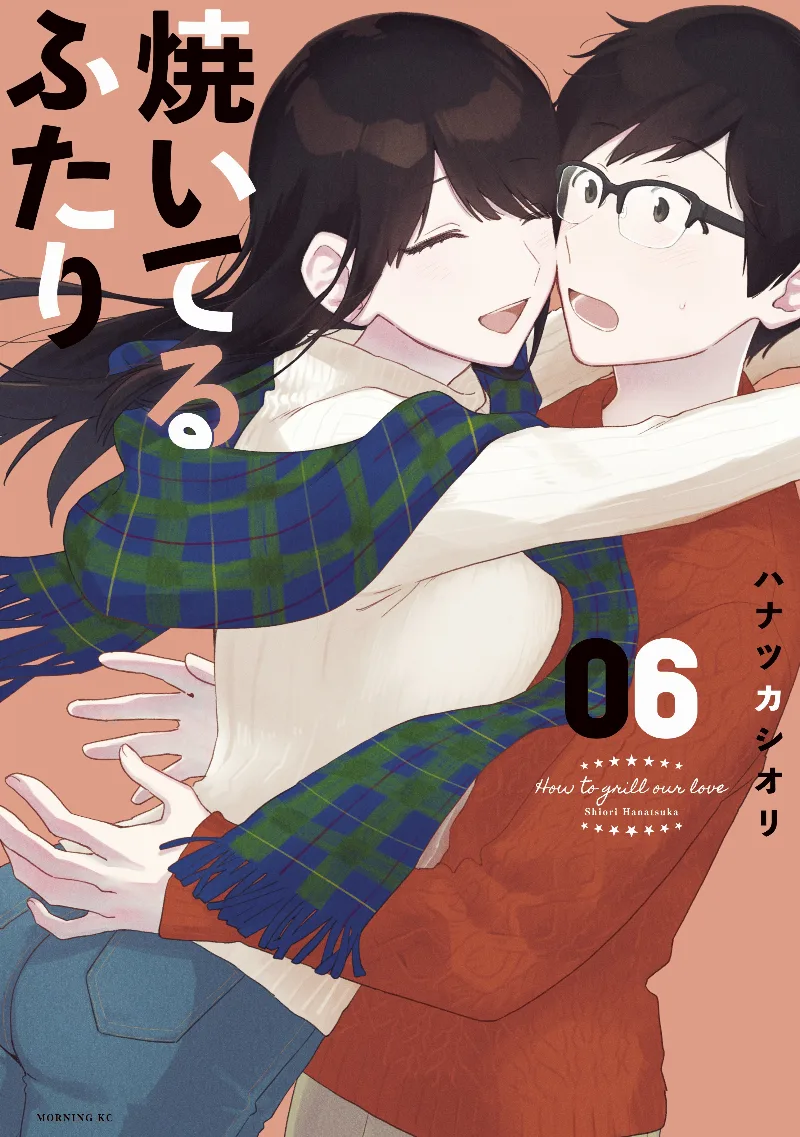 Volume 06