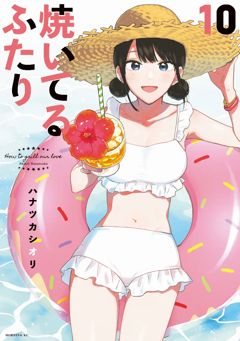Volume 10