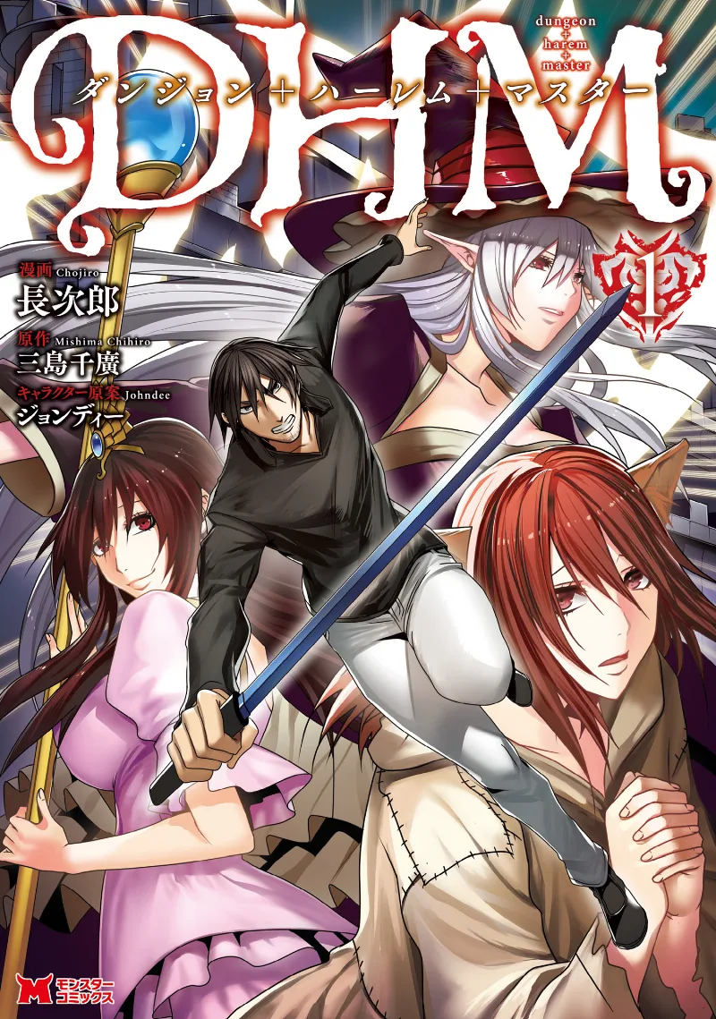 Volume 01