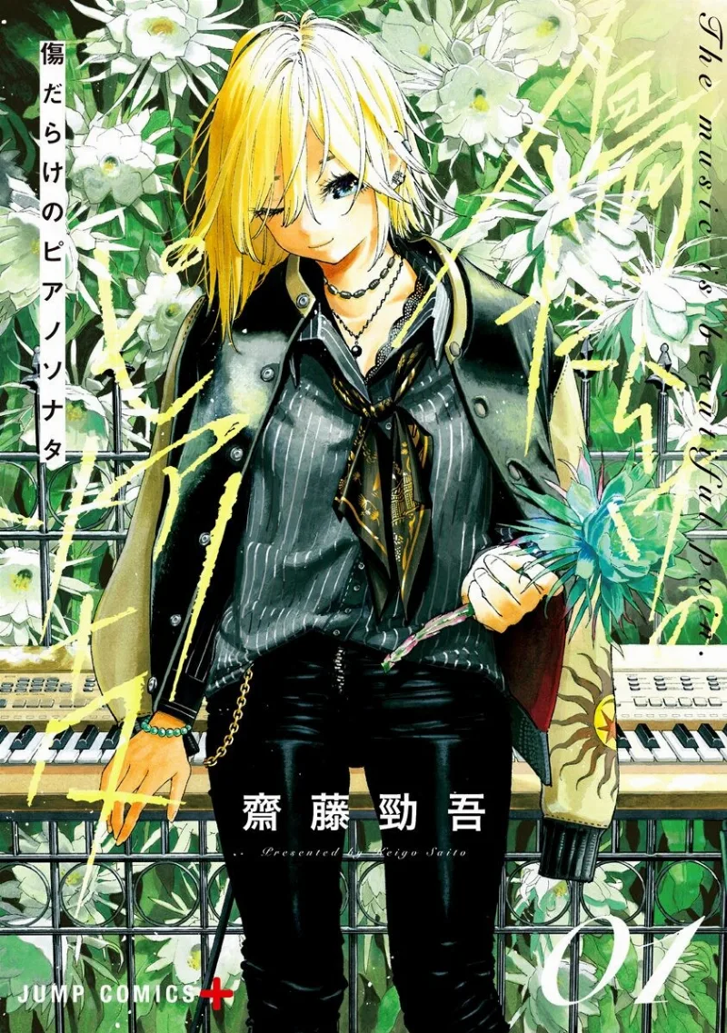 Volume 01