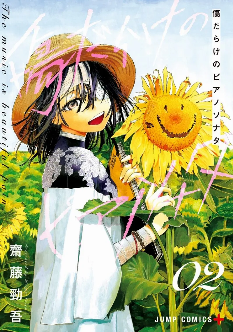 Volume 02