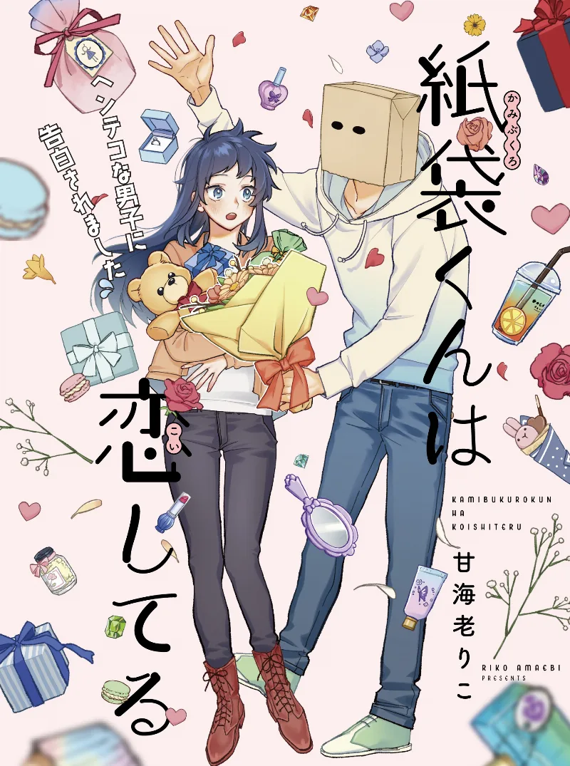 Volume 00
