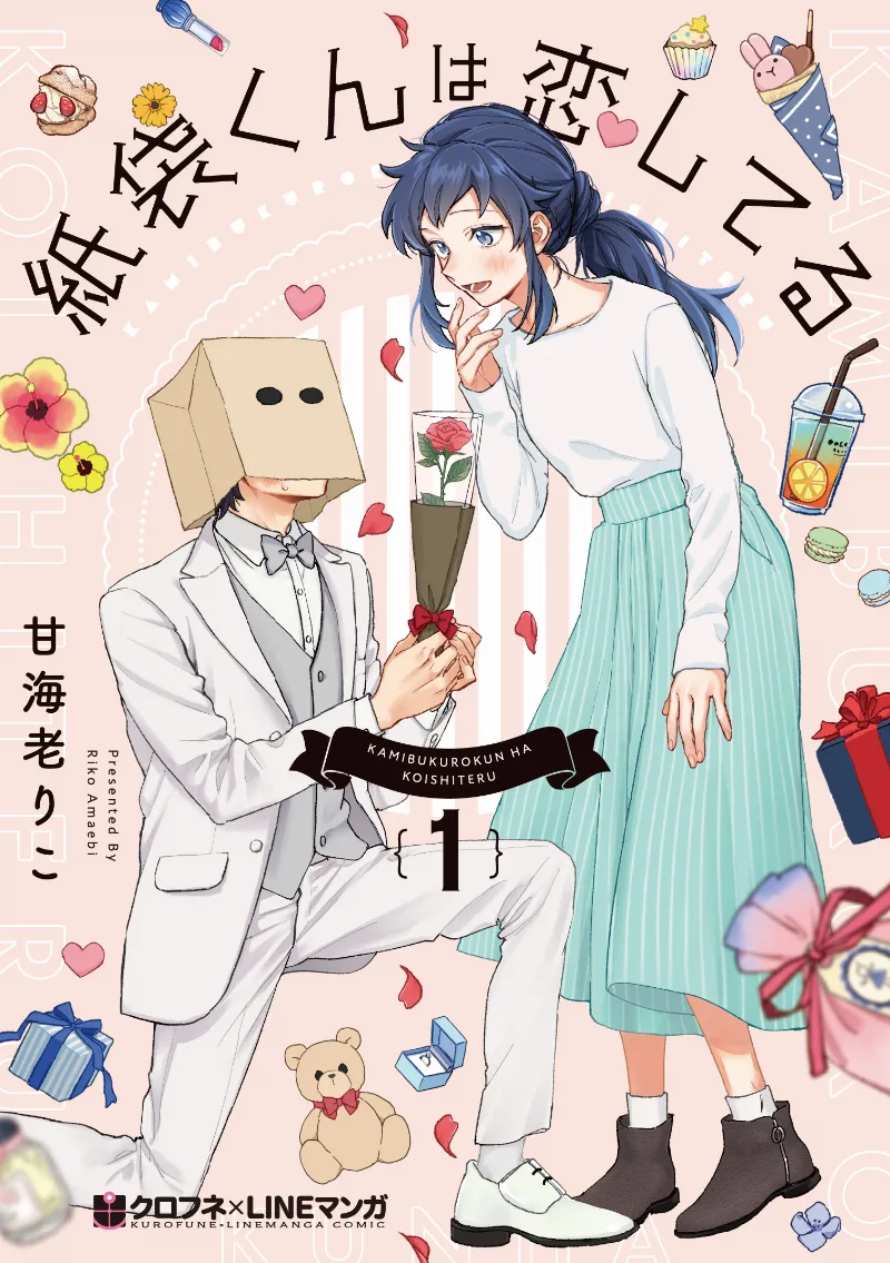 Volume 01