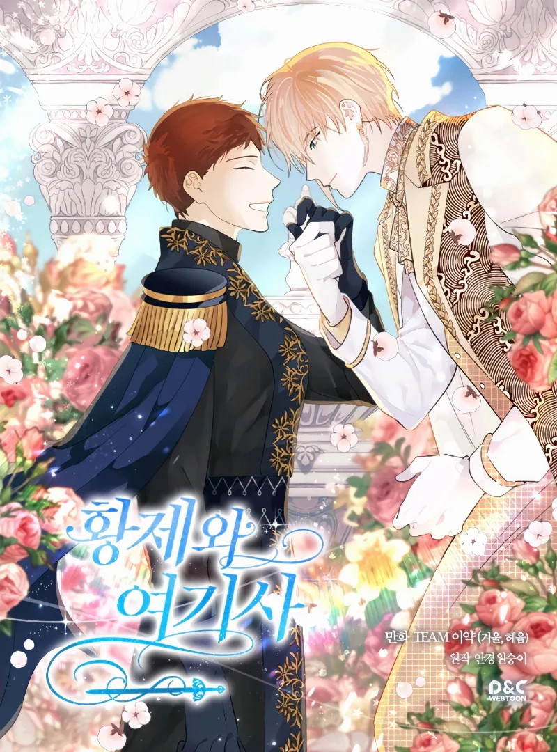 Volume 04