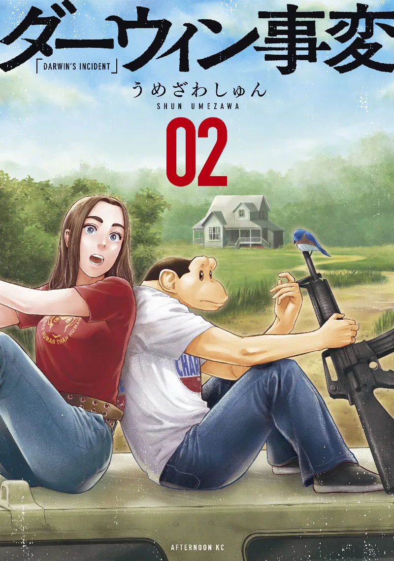 Volume 02