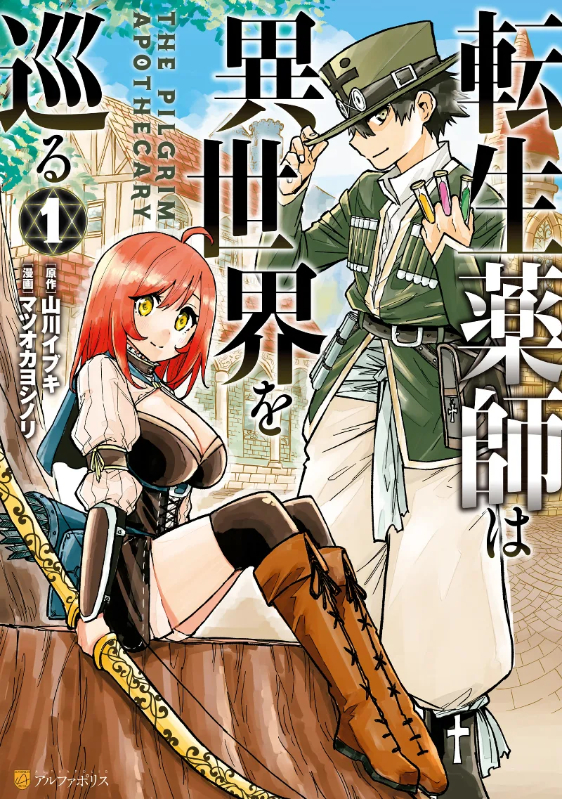 Volume 01