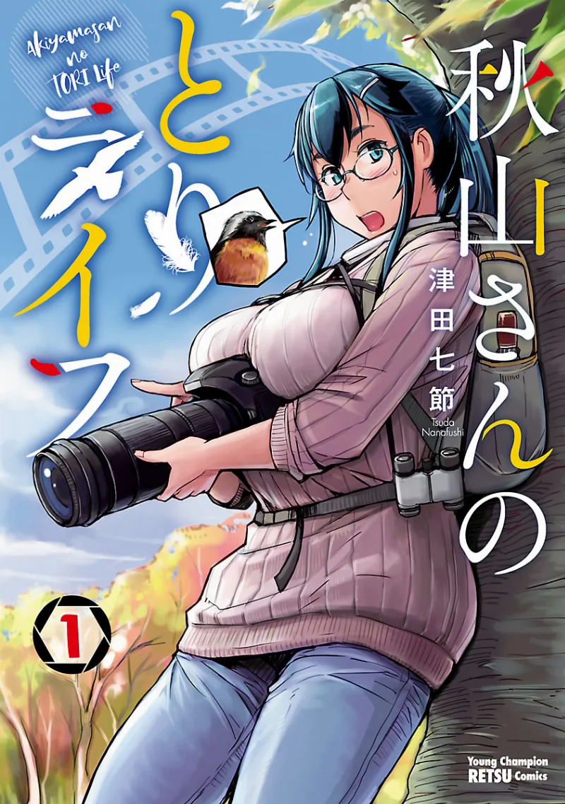 Volume 01