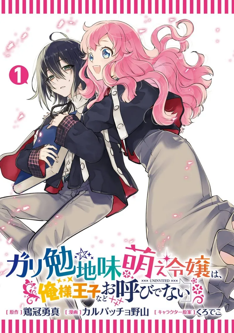 Volume 01.1