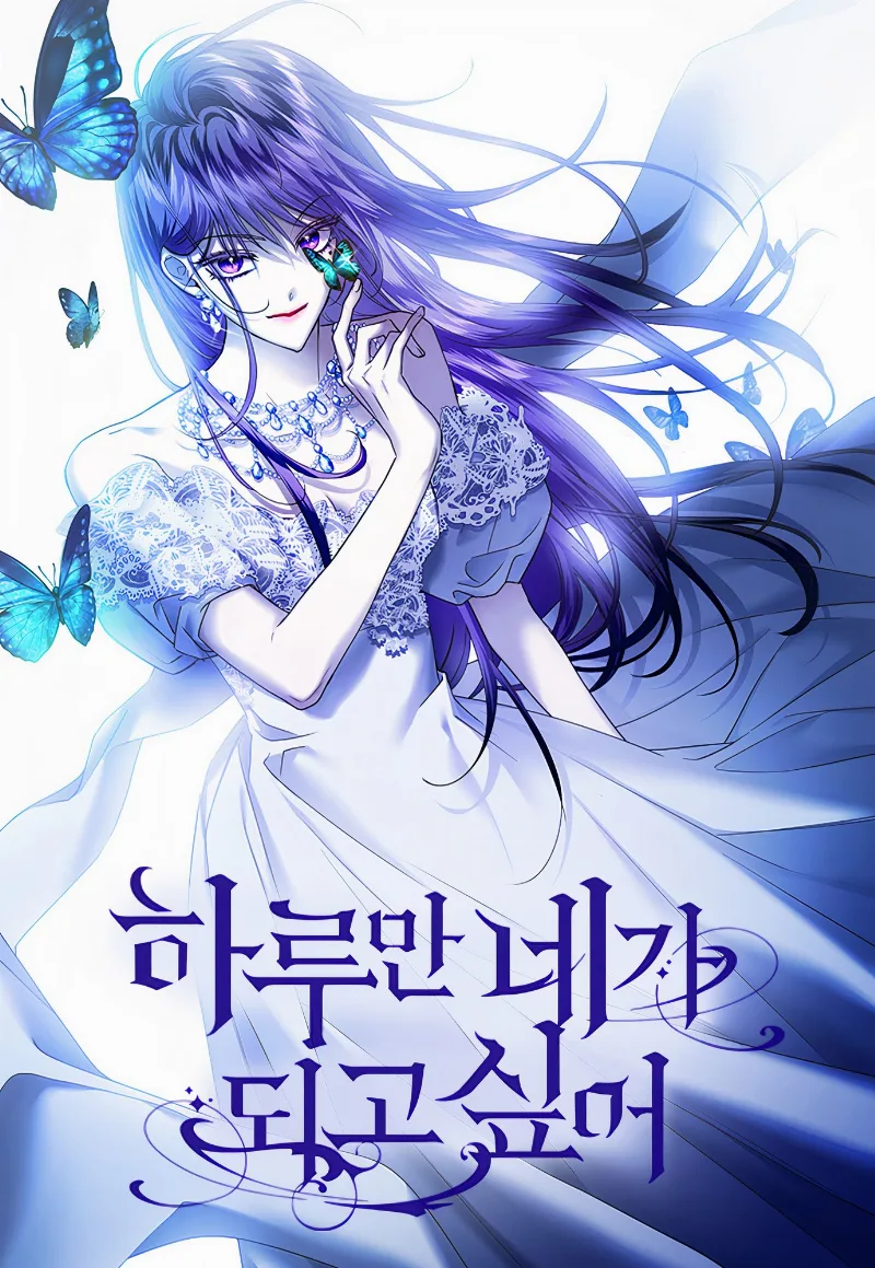 Volume 00.12