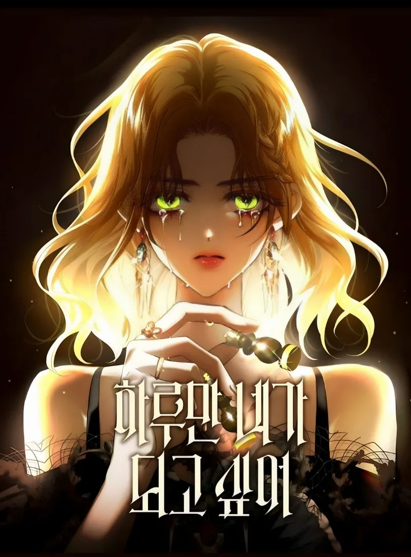 Volume 00.41