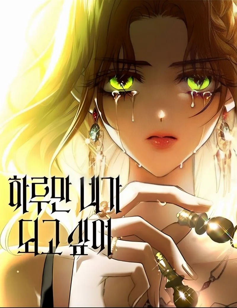 Volume 00.42