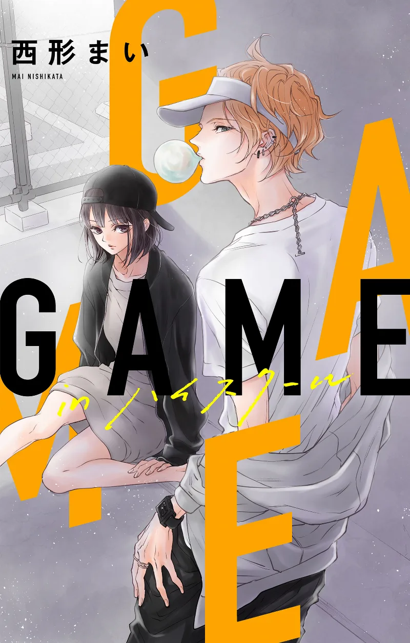 Volume 04