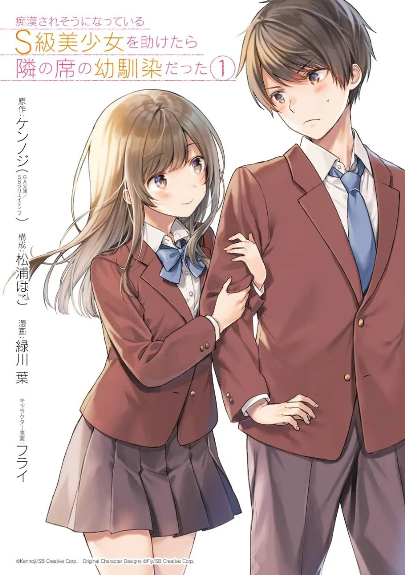 Volume 01.1