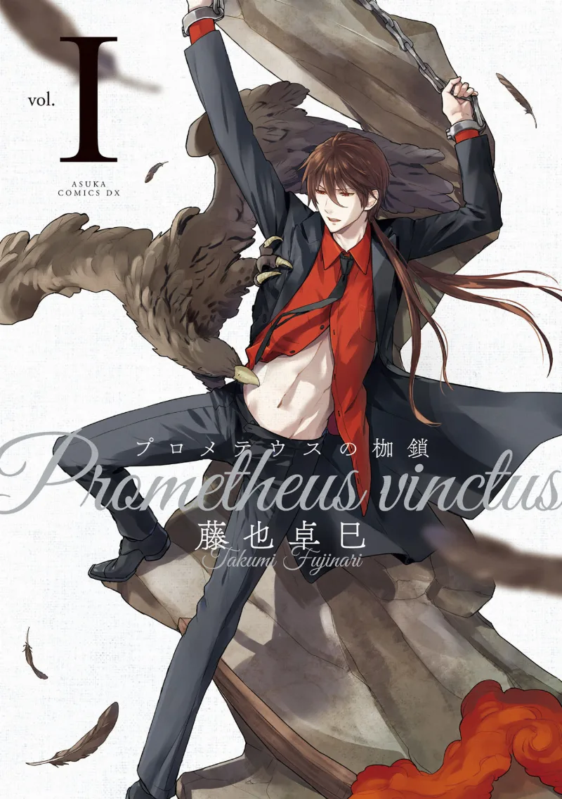 Volume 01