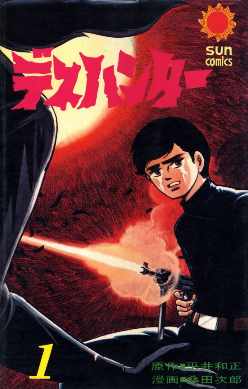 Volume 01
