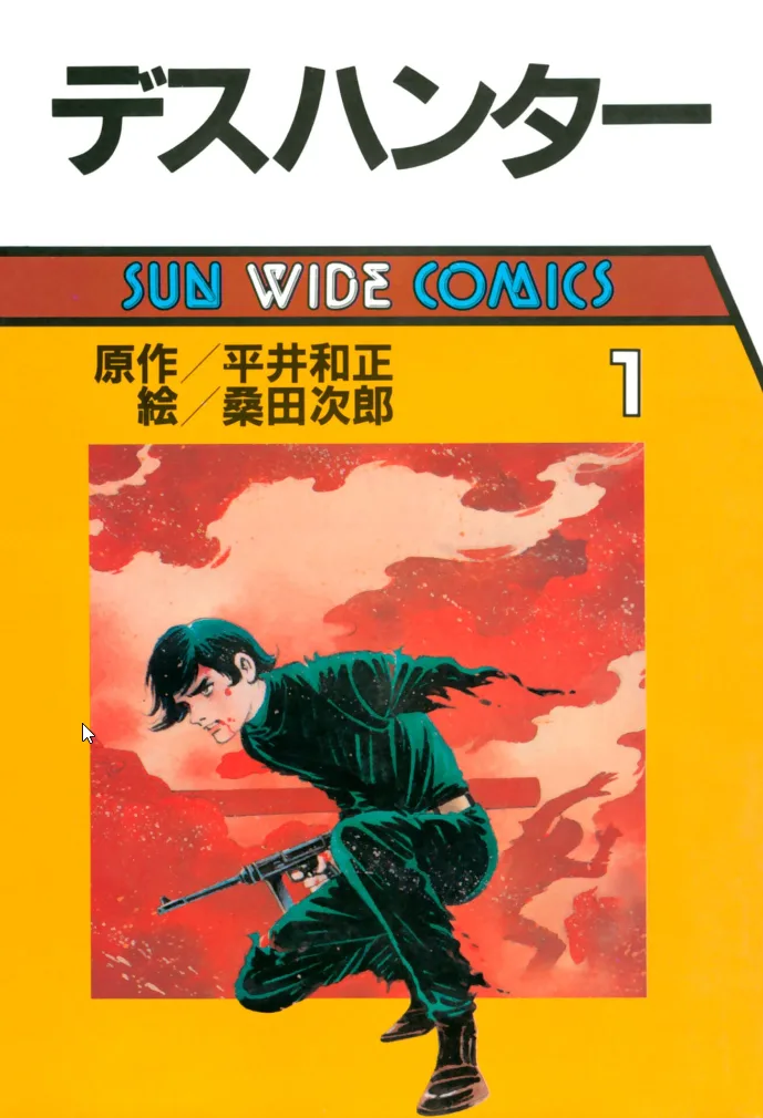 Volume 01.1