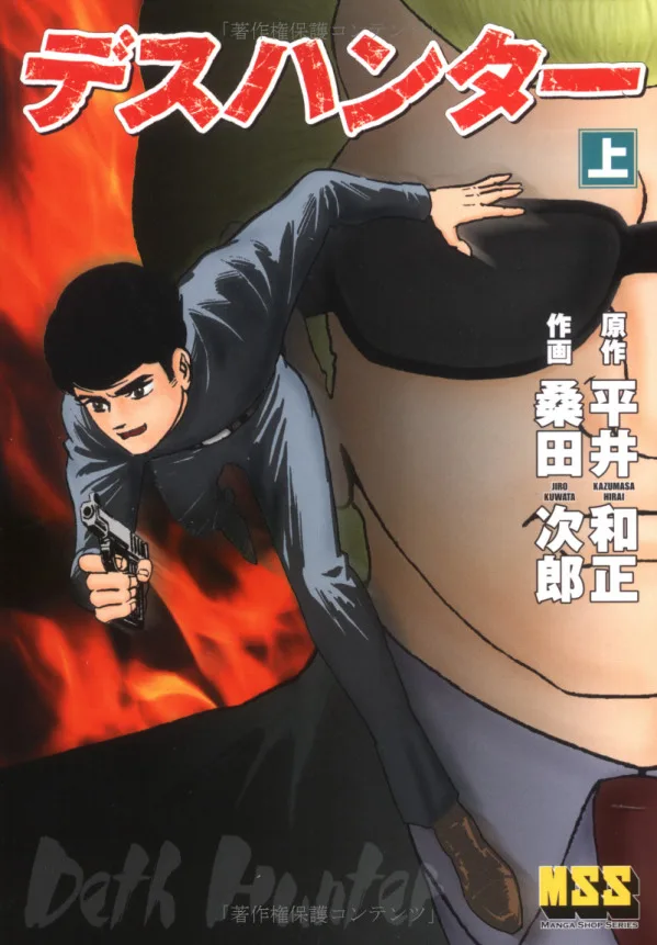 Volume 01.2