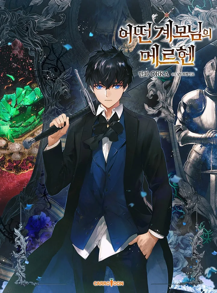 Volume 01.5
