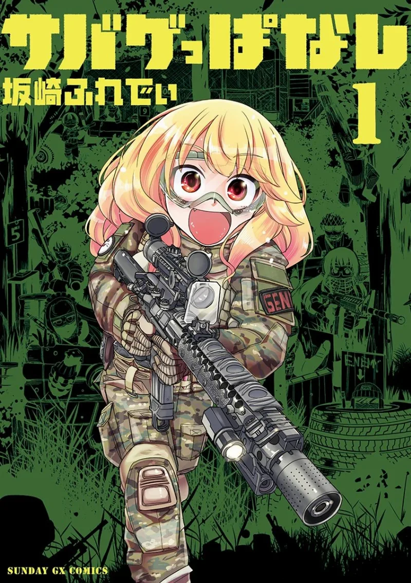 Volume 01