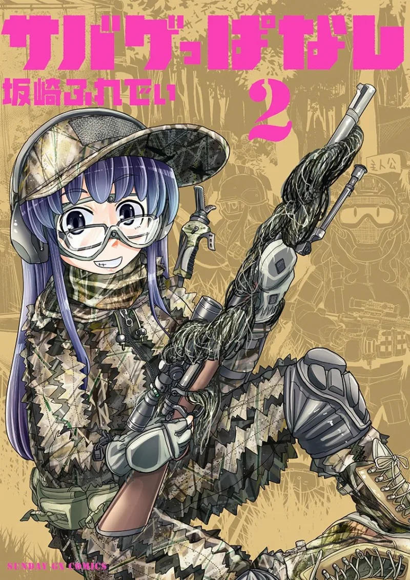 Volume 02