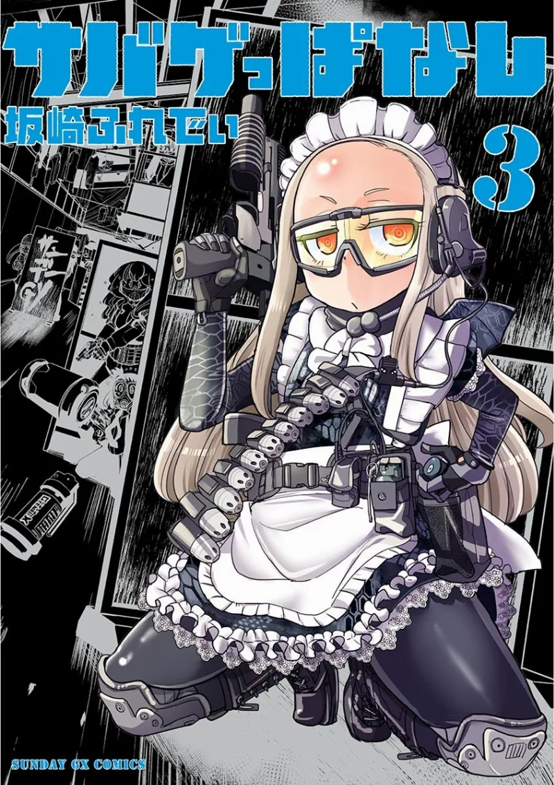 Volume 03