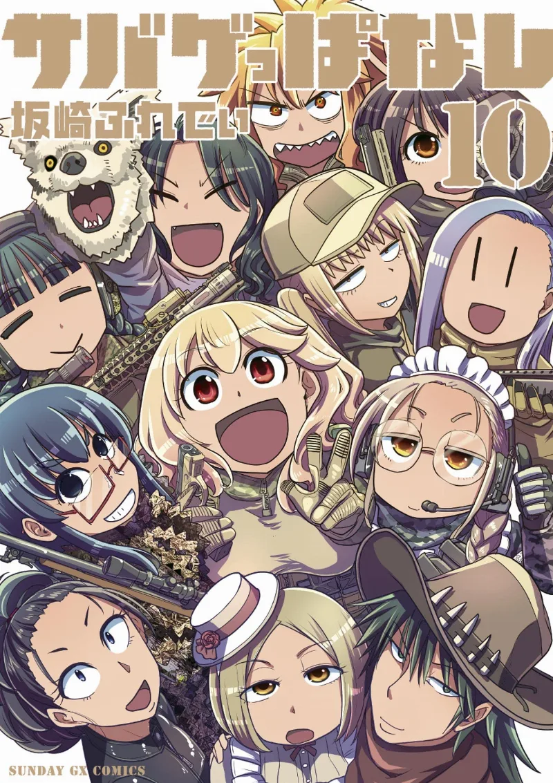Volume 10