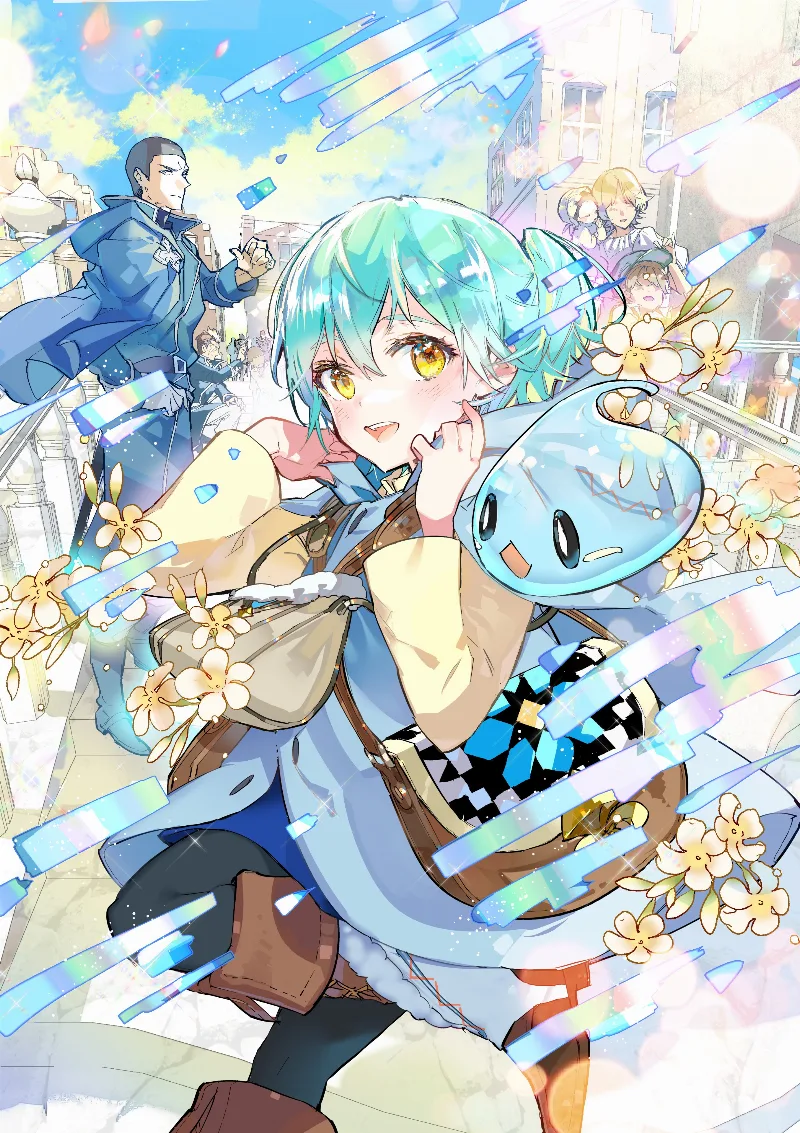 Volume 07.1