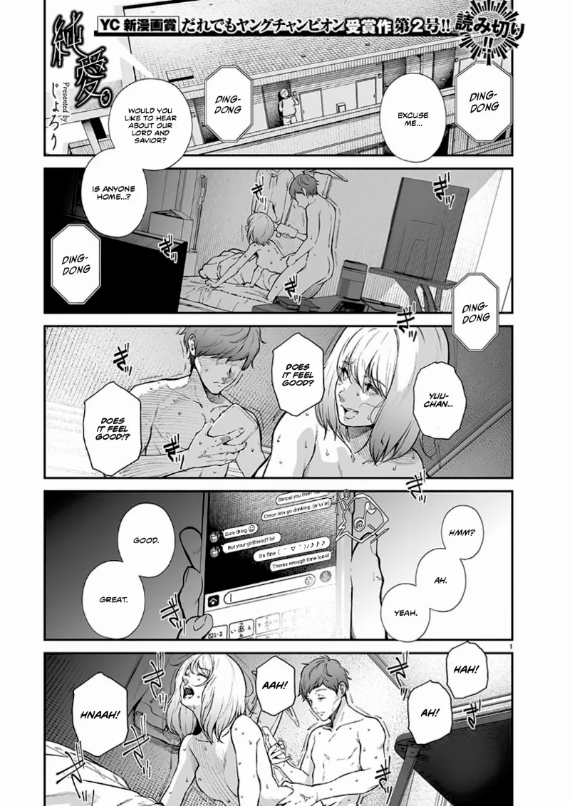 Volume 01