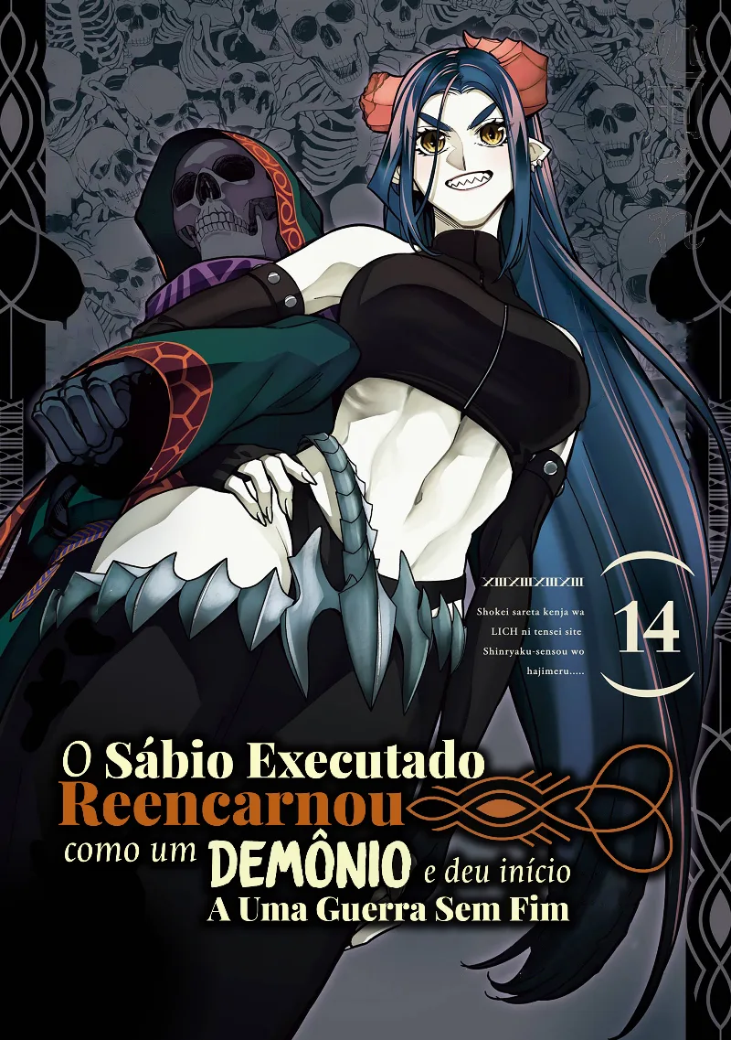 Volume 14