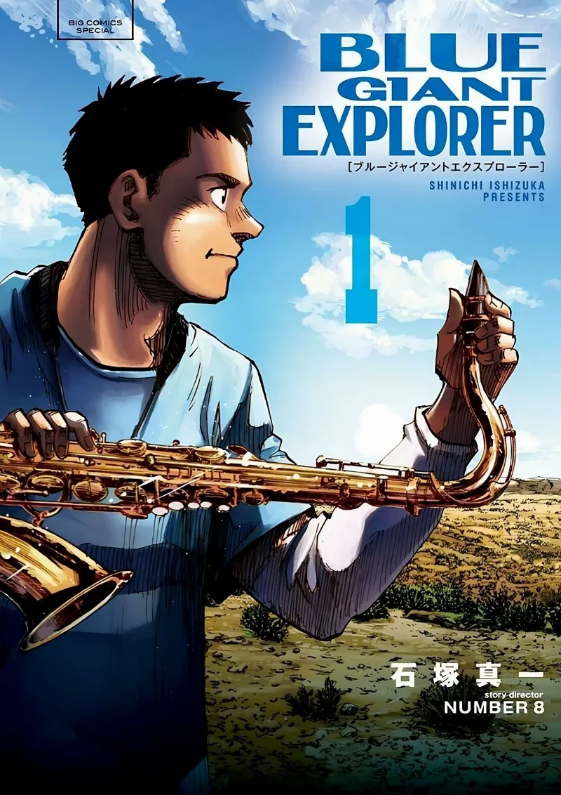 Volume 01