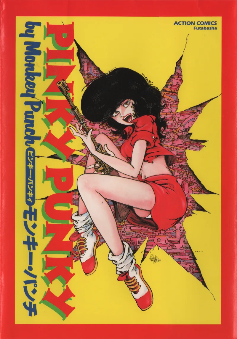 Volume 01