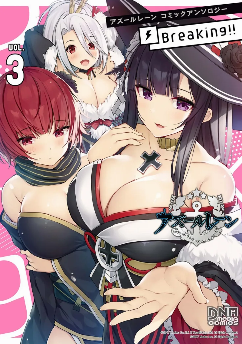 Volume 03