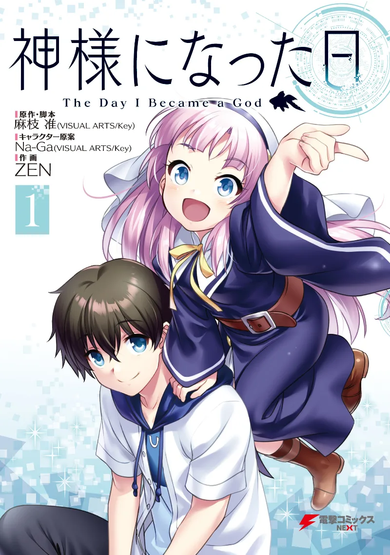 Volume 01