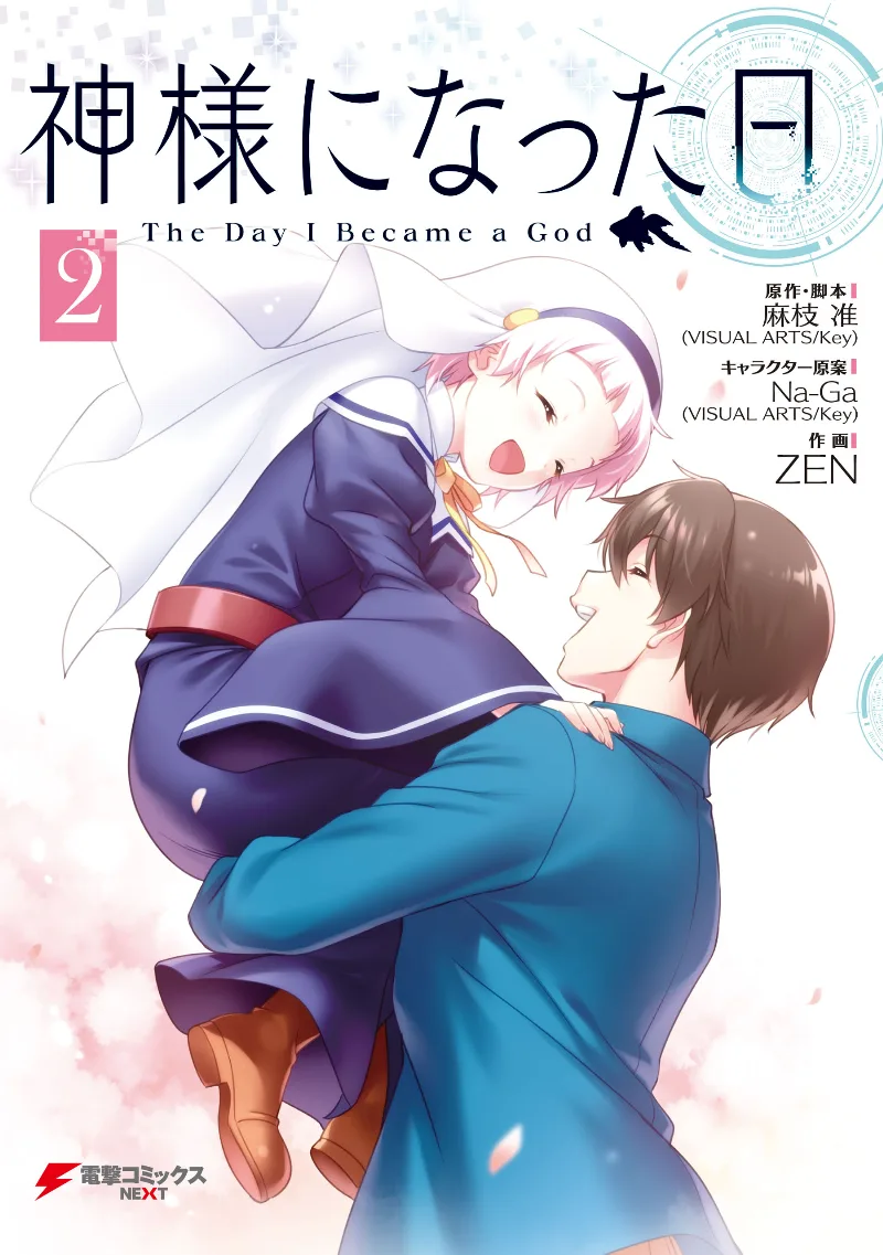 Volume 02