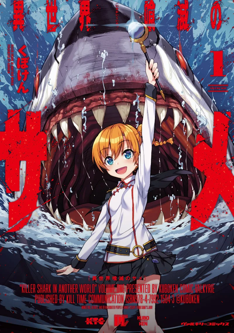 Volume 01
