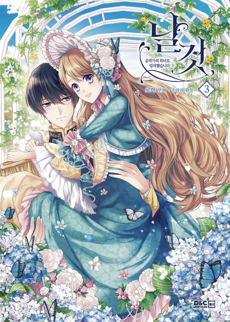 Volume 03.1