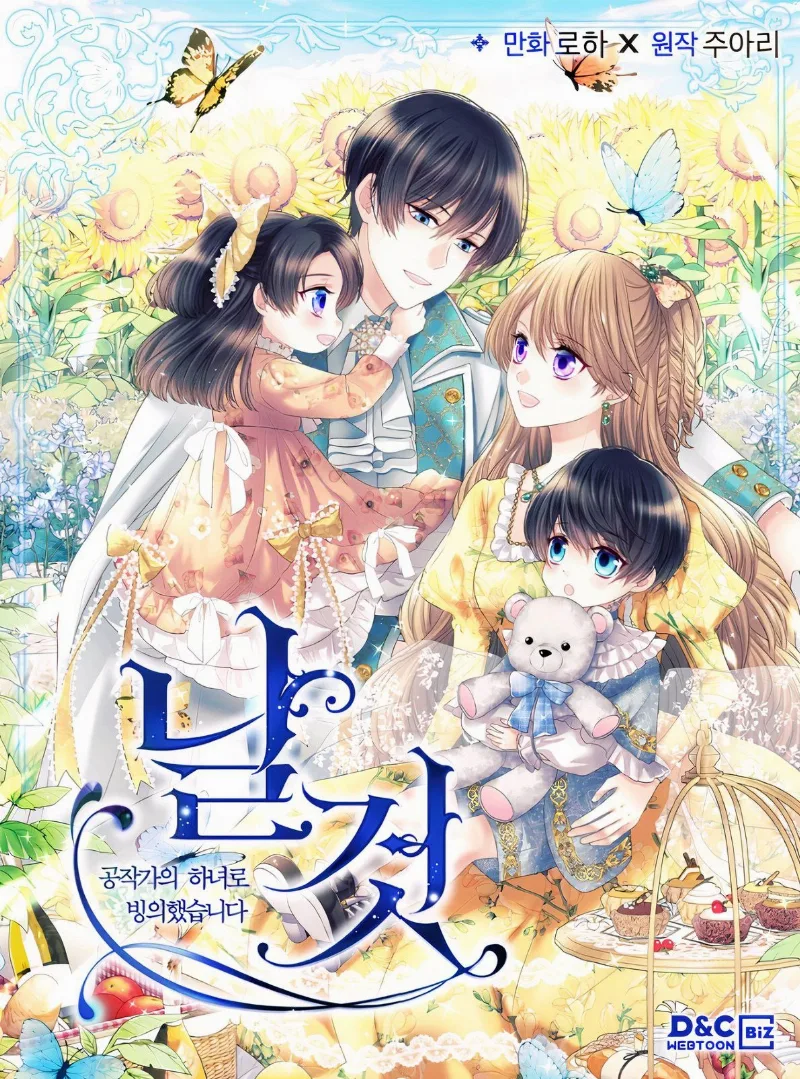 Volume 04