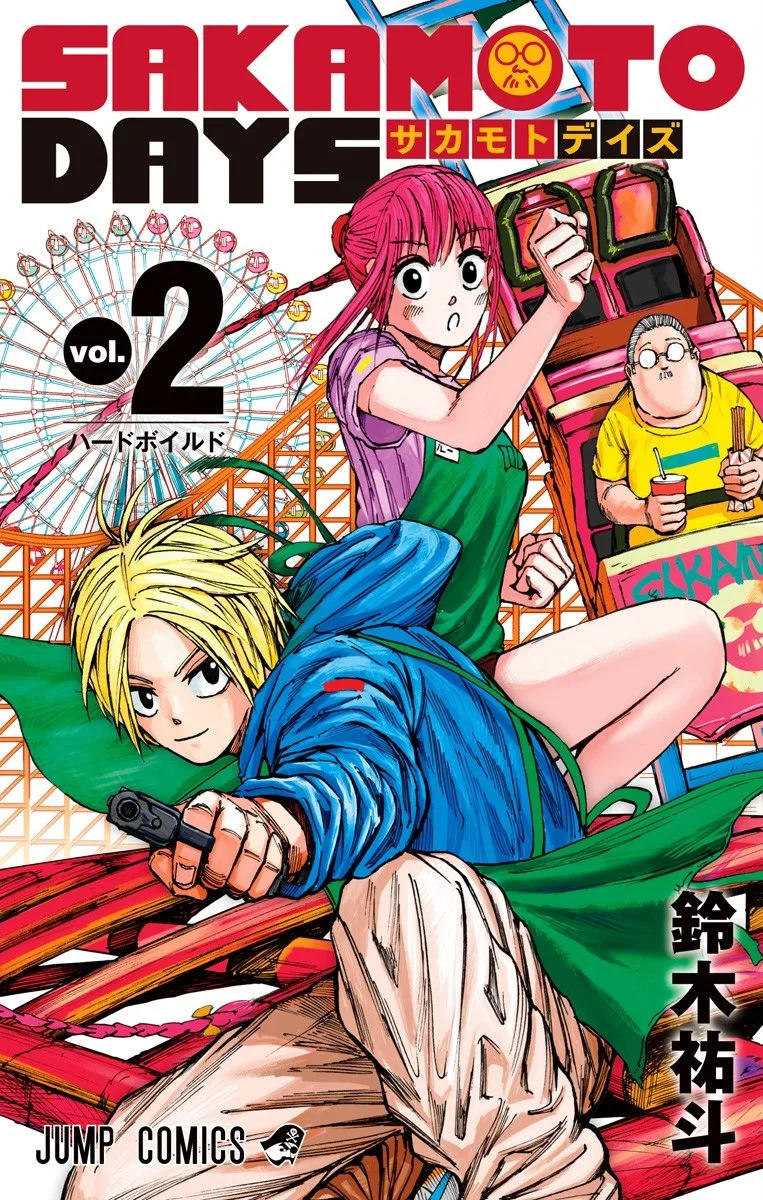 Volume 02