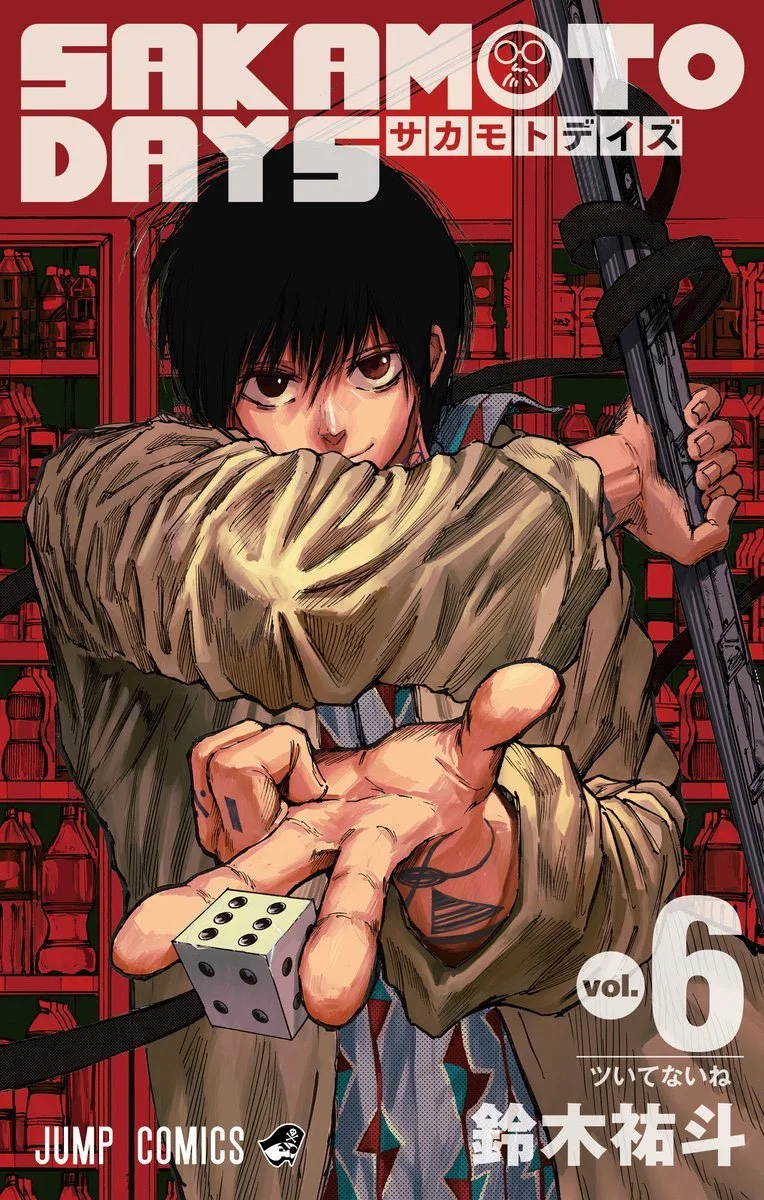 Volume 06