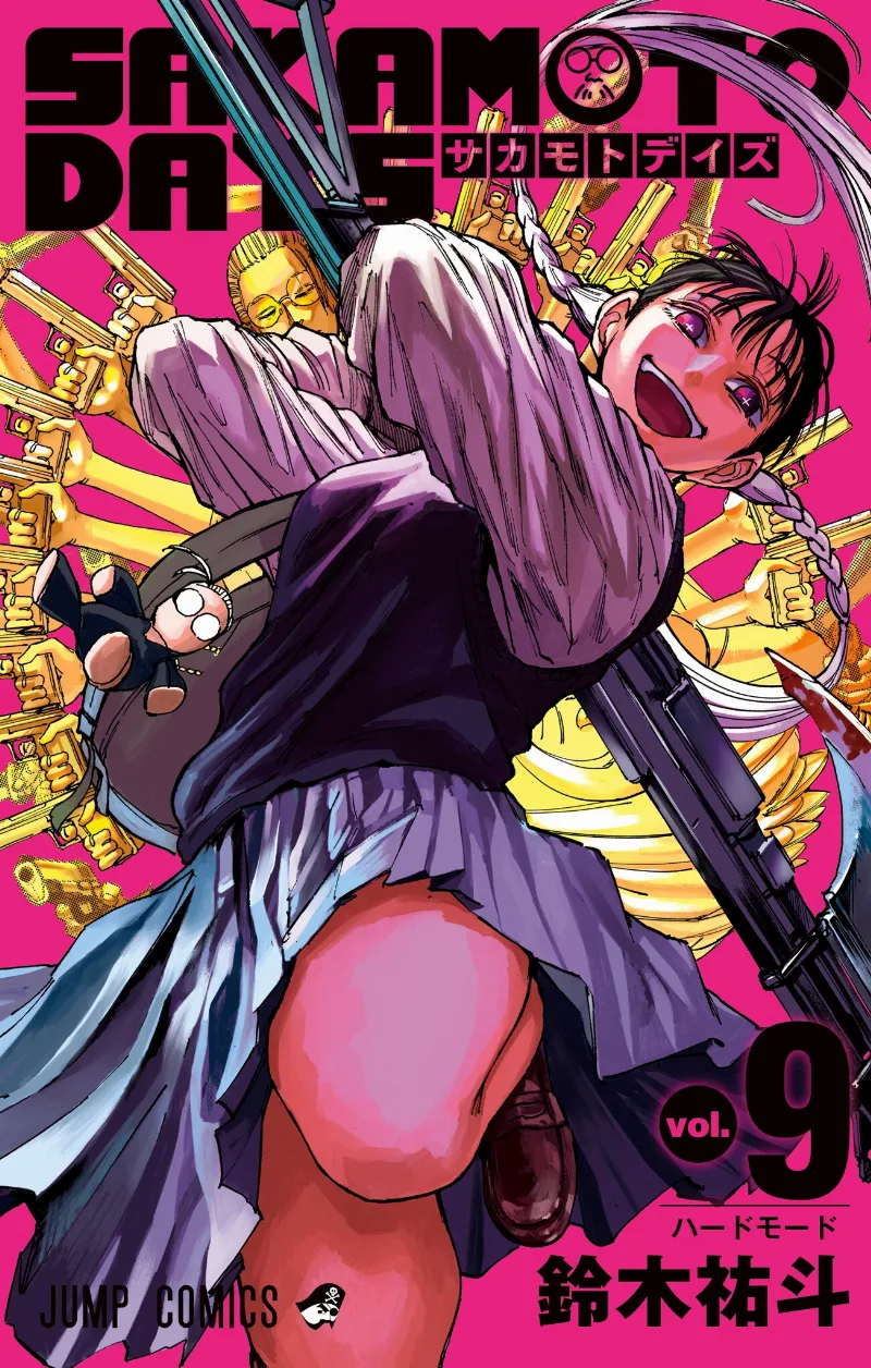 Volume 09